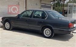 بی ئێم دەبڵیو سیریەس 7